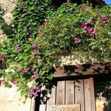 Guest house Persephone House Pentakomo