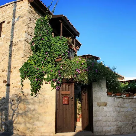Guest house Persephone House *
